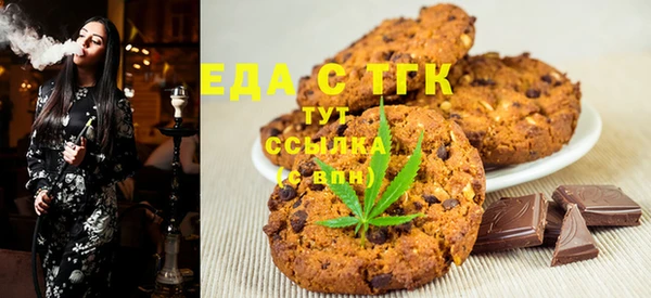 прущая мука Дмитров